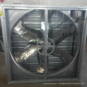 Производитель Китай вытяжной вентилятор для фабрики
